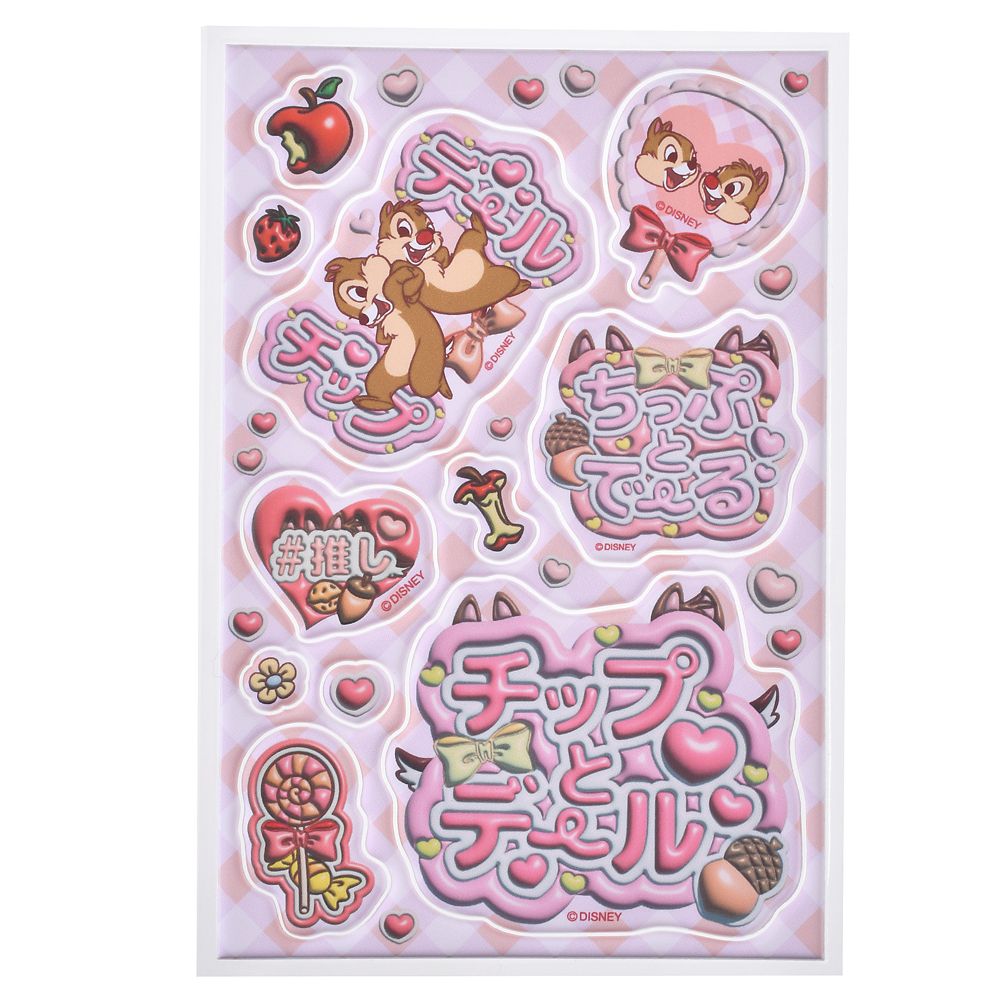 チップ＆デール シール・ステッカー 推し文字 ぷっくり Sticker Collection