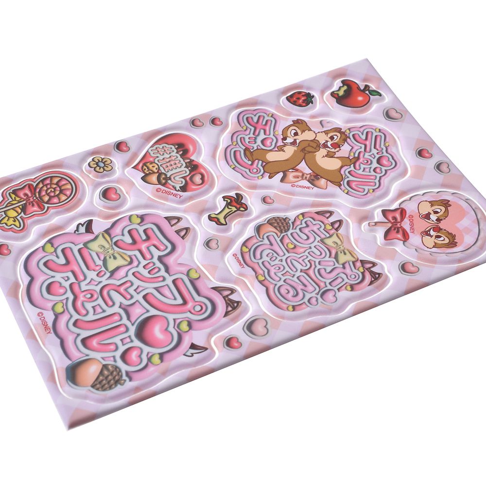 チップ＆デール シール・ステッカー 推し文字 ぷっくり Sticker Collection