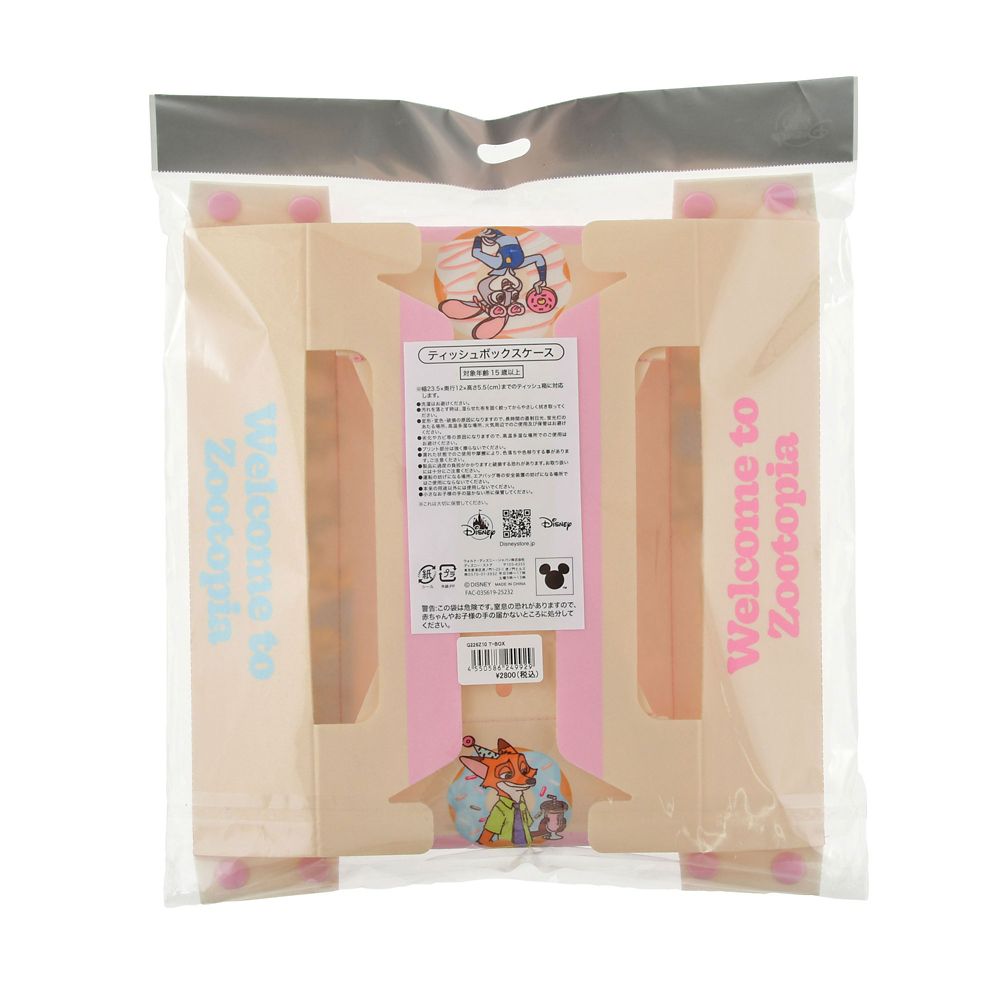 ズートピア ティッシュボックスカバー 10TH Anniversary Collection from the Disney movie Zootopia