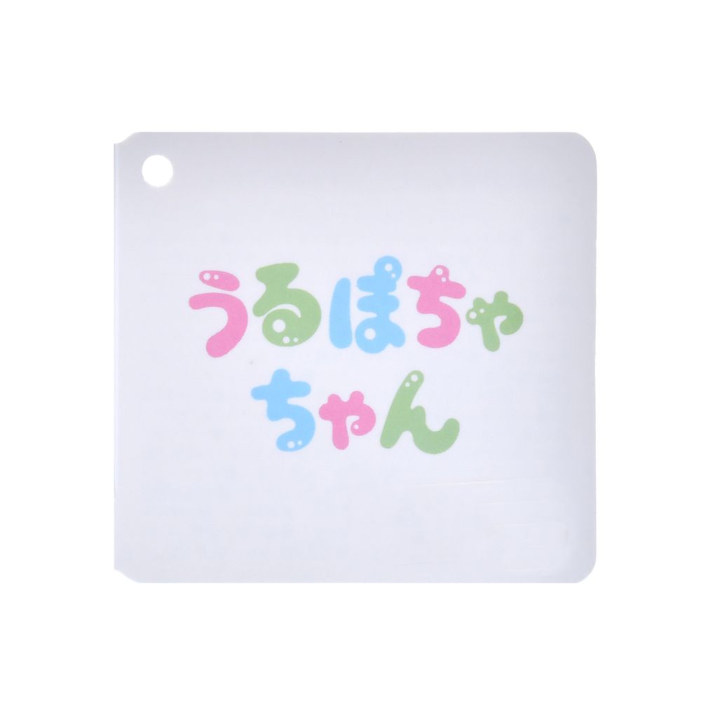 ドナルド ぬいぐるみ うるぽちゃちゃん ガーデニング