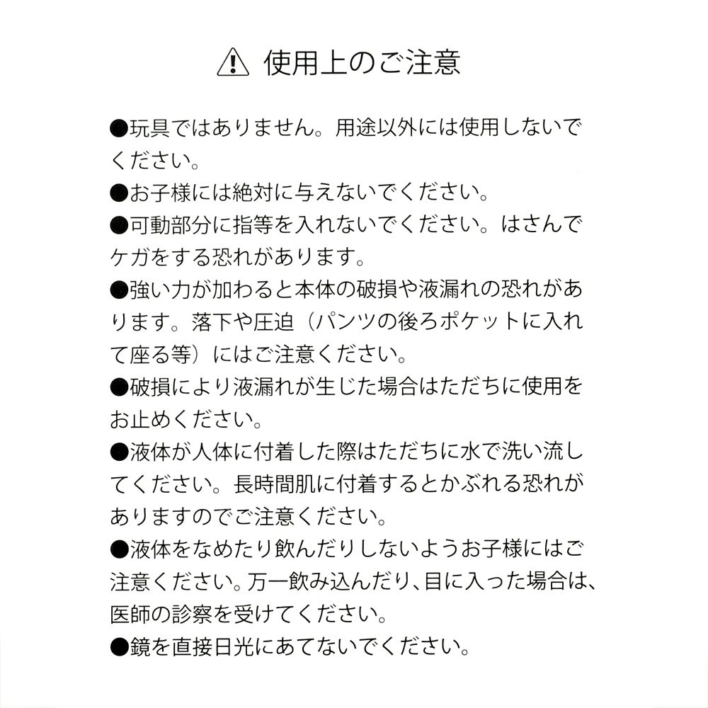 プーさん ハンドミラー・手鏡 ウォーターイン DISNEY SAKURA COLLECTION 2026