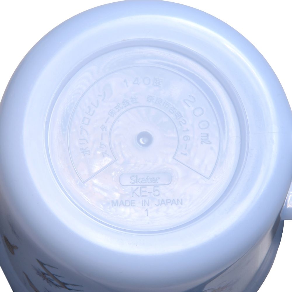 【キッズ用】エルサ コップ 巾着付き ドレスアップ