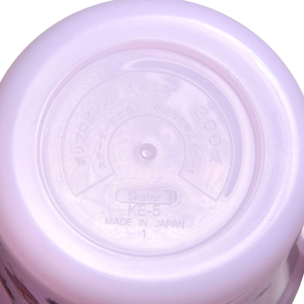 【キッズ用】ラプンツェル コップ 巾着付き ドレスアップ