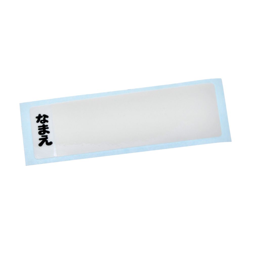 【キッズ用】スーパーキティ お弁当箱 ランチクロス付き グラデーション SUPER KITTIES