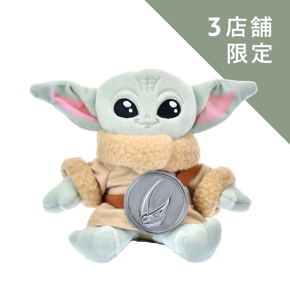 スター・ウォーズ グローグー ぬいぐるみ 肩のり トーキング THE MANDALORIAN AND GROGU