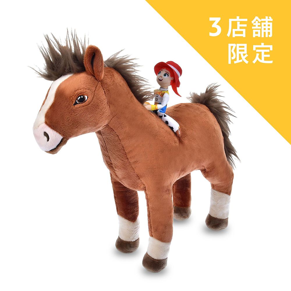 ジェシー＆ダッフォディル ぬいぐるみ TOY STORY 5