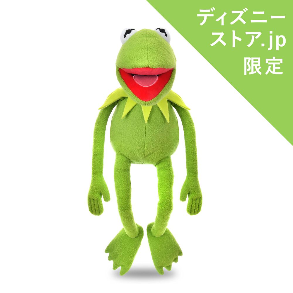 カーミット ぬいぐるみ The Muppets