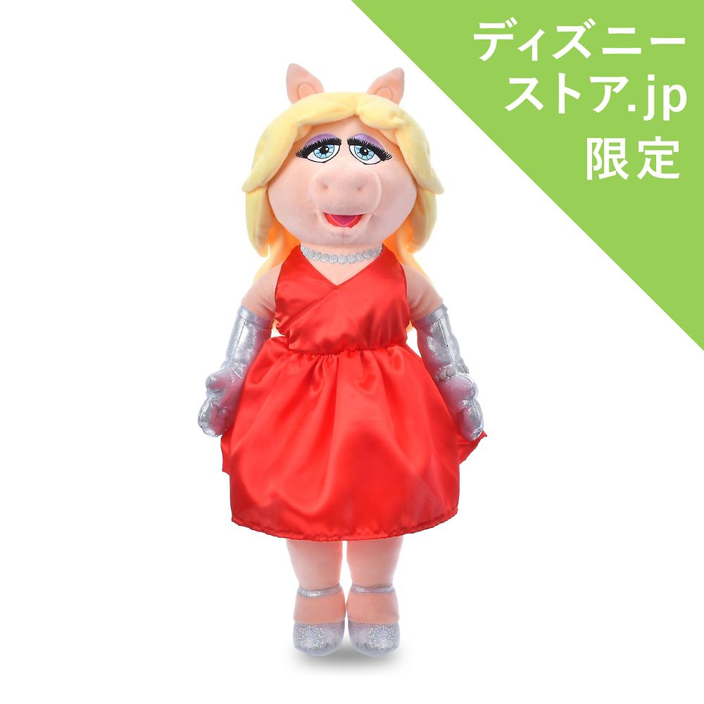 ミス・ピギー ぬいぐるみ The Muppets