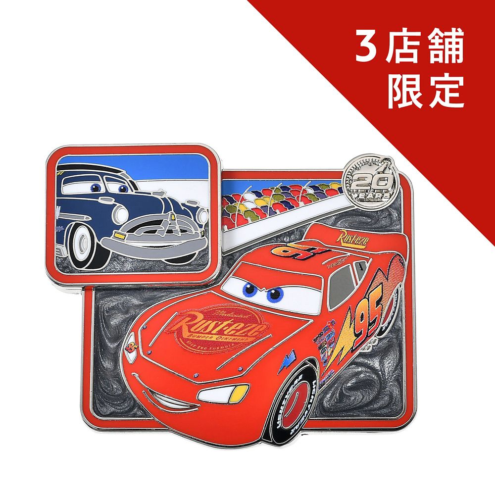 ライトニング・マックィーン＆ドック・ハドソン ピンバッジ Dinoco 400 Piston Cup Racing Series Cars 20th