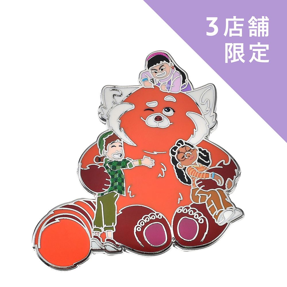 私ときどきレッサーパンダ ピンバッジ ダイカット