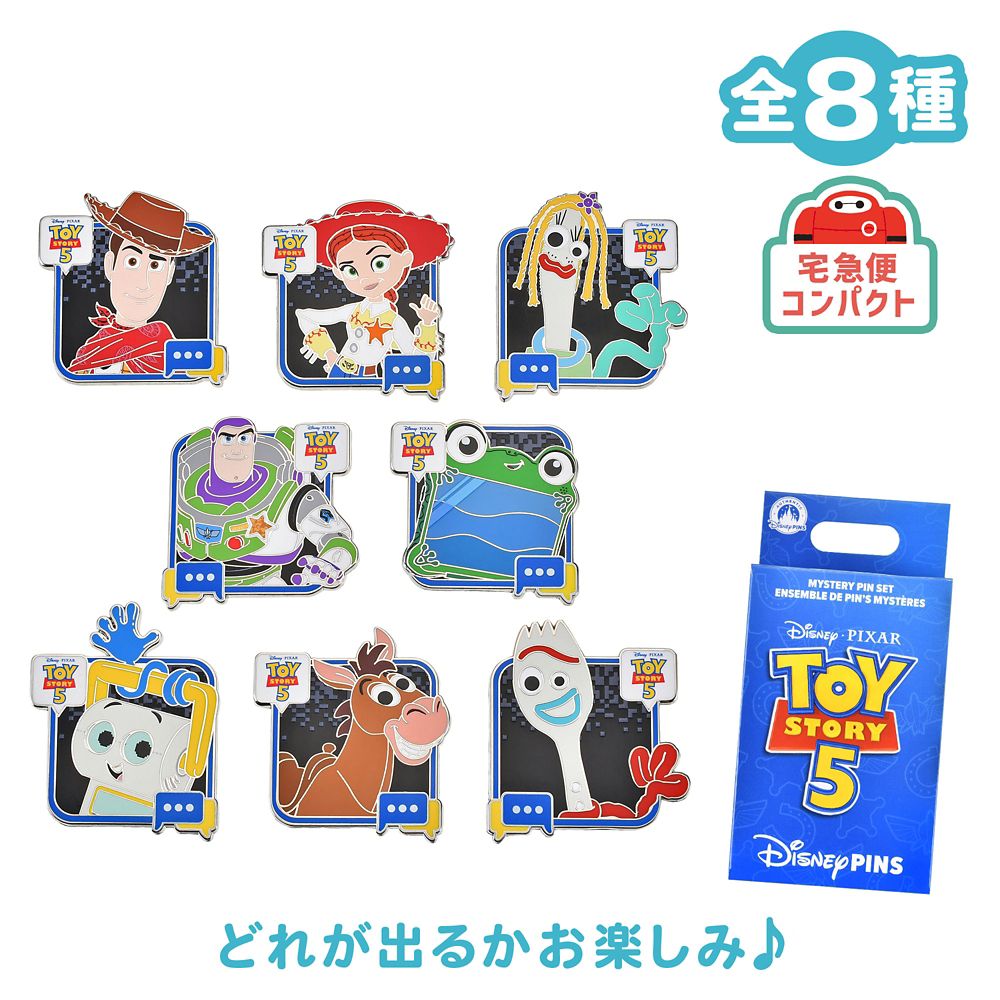 トイ・ストーリー5 シークレットピンバッジ TOY STORY 5
