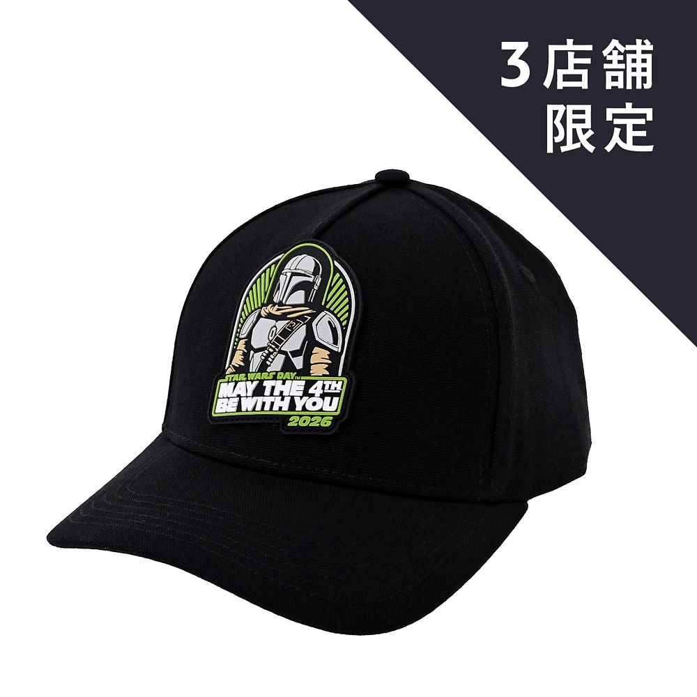 スター・ウォーズ マンダロリアン 帽子・キャップ ブラック May the 4th 2026