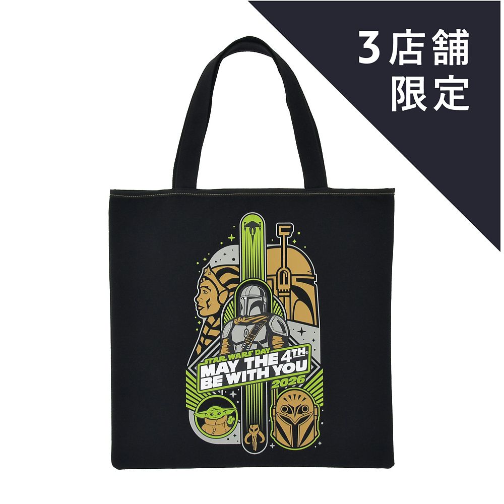 スター・ウォーズ トートバッグ May the 4th 2026