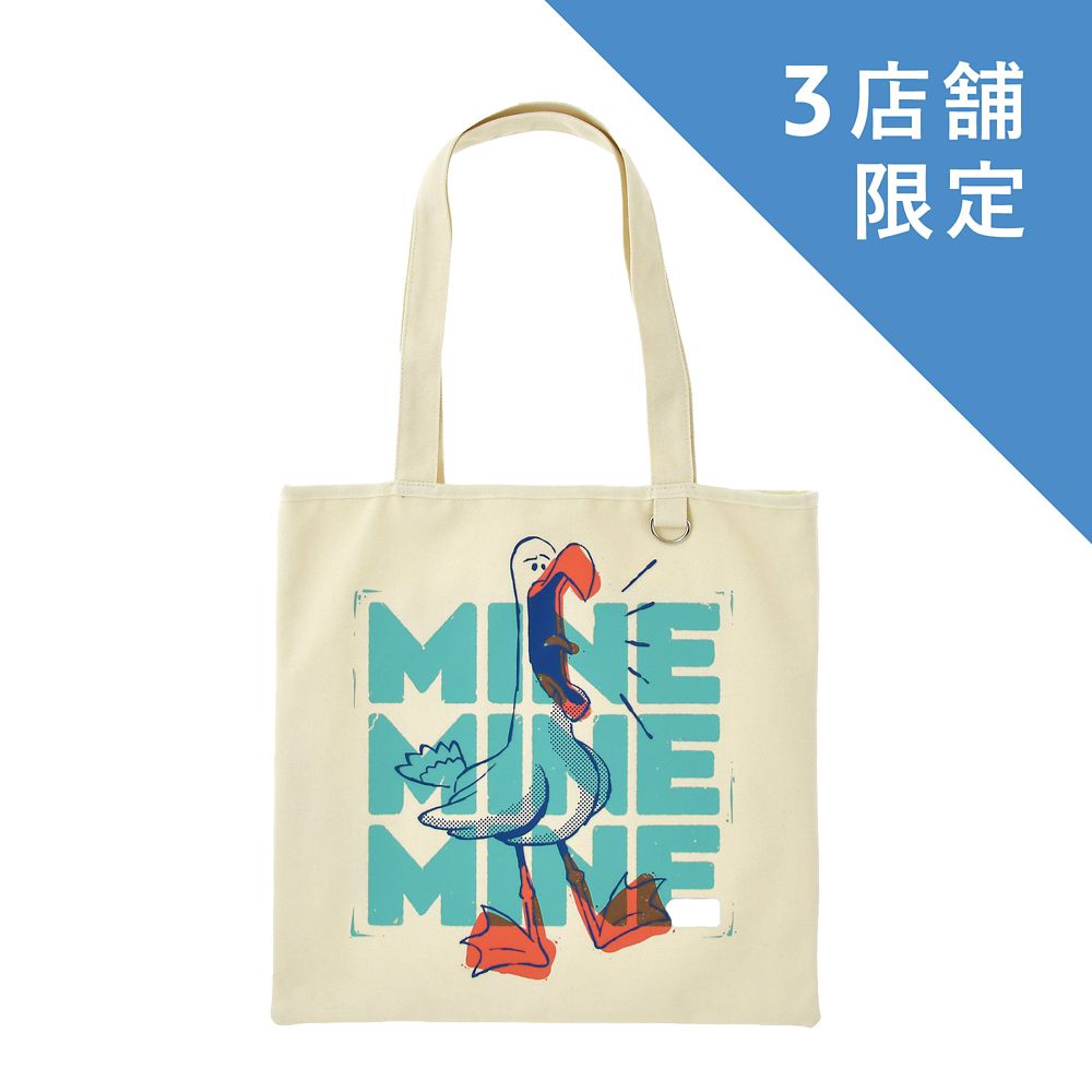 カモメ トートバッグ ファインディング・ニモ Nemo Mine Mine Mine