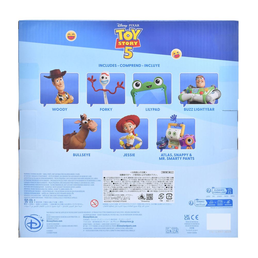 トイ・ストーリー5 フィギュアセット TOY STORY 5
