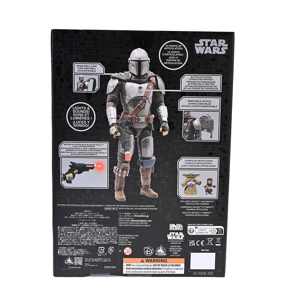 スター・ウォーズ マンダロリアン、グローグー、Minch トーキングアクションフィギュア ライトアップ＆サウンド THE MANDALORIAN AND GROGU