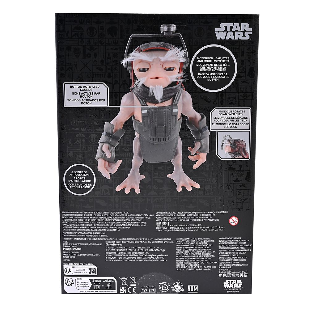 スター・ウォーズ Klang トーキングアクションフィギュア THE MANDALORIAN AND GROGU