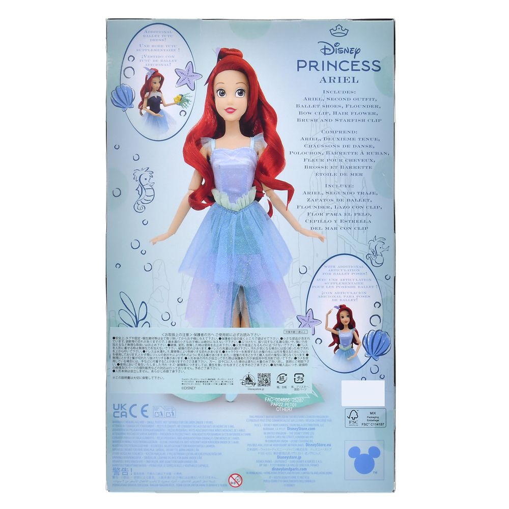 アリエル＆フランダー ドール・フィギュア セット バレエ