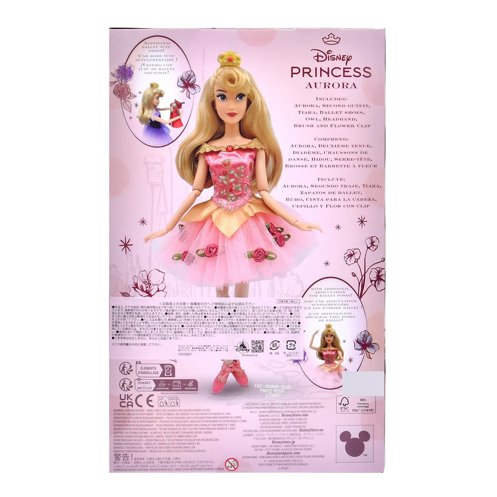 オーロラ姫 ドール・フィギュア セット バレエ
