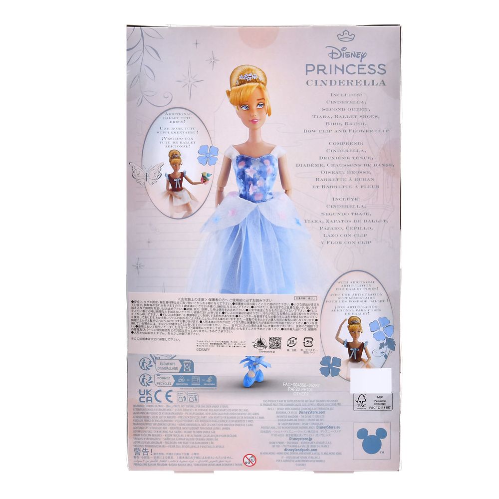 シンデレラ＆青い鳥 ドール・フィギュア セット バレエ