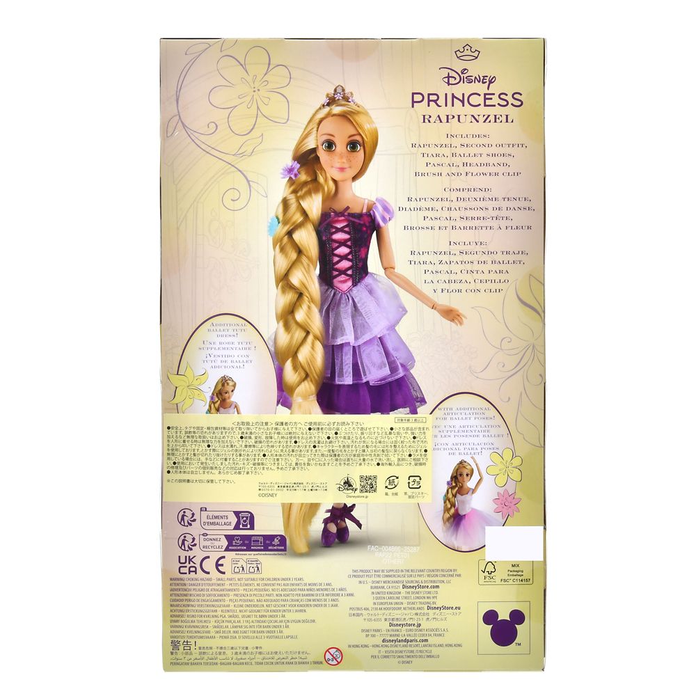 ラプンツェル＆パスカル ドール・フィギュア セット バレエ