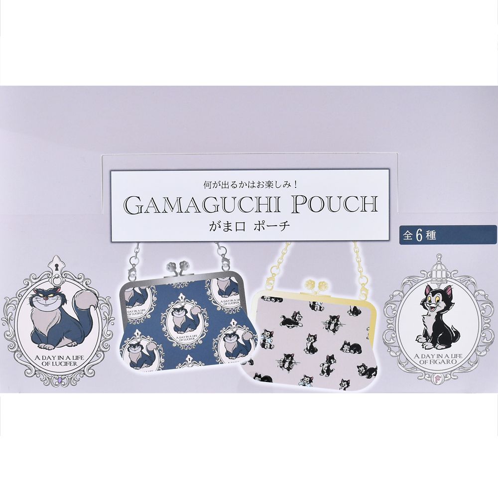 ディズニーキャラクター シークレットポーチ がまぐち チェーン付き DISNEY CAT DAY 2026