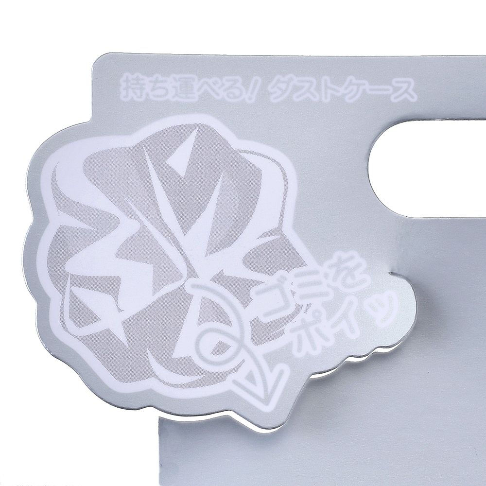 ベイマックス ポーチ(S) ダスト用 キーホルダータイプ ピンク CARE ROBOT BAYMAX