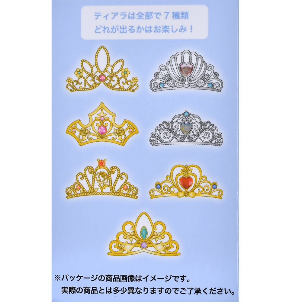 ディズニープリンセス シークレットティアラ