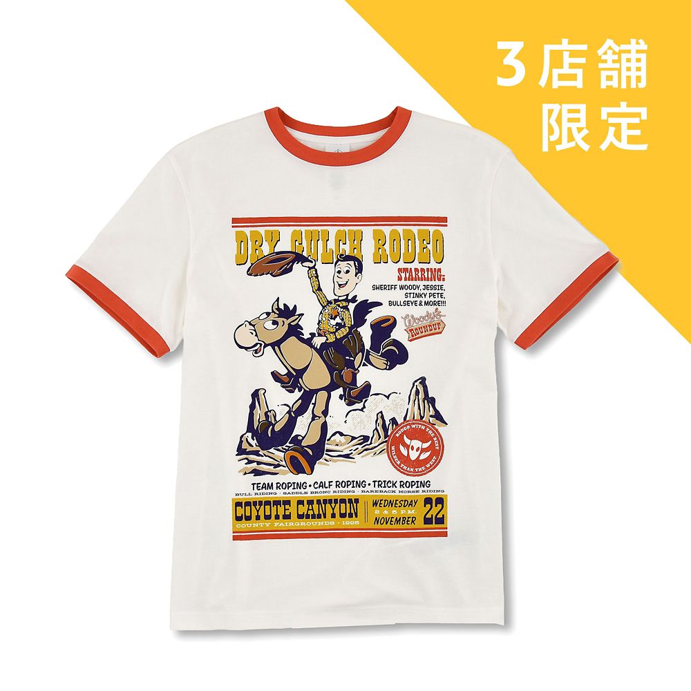 ウッディ＆ブルズアイ 半袖Tシャツ リンガー ホワイト XL Toy Story Western