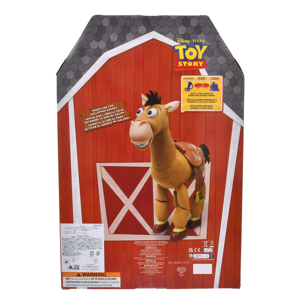 ブルズアイ インタラクティブアクションフィギュア Talk Together