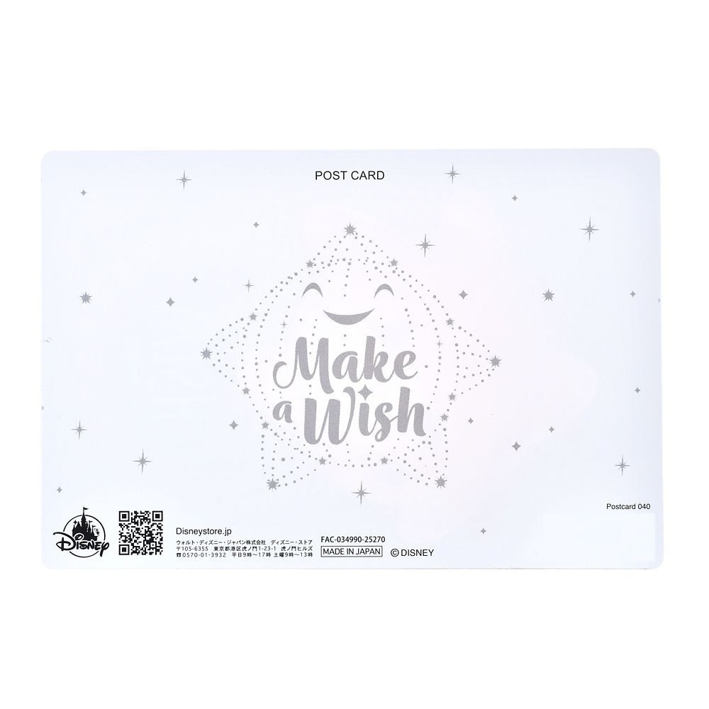 スター ポストカード ウィッシュ Lenticular