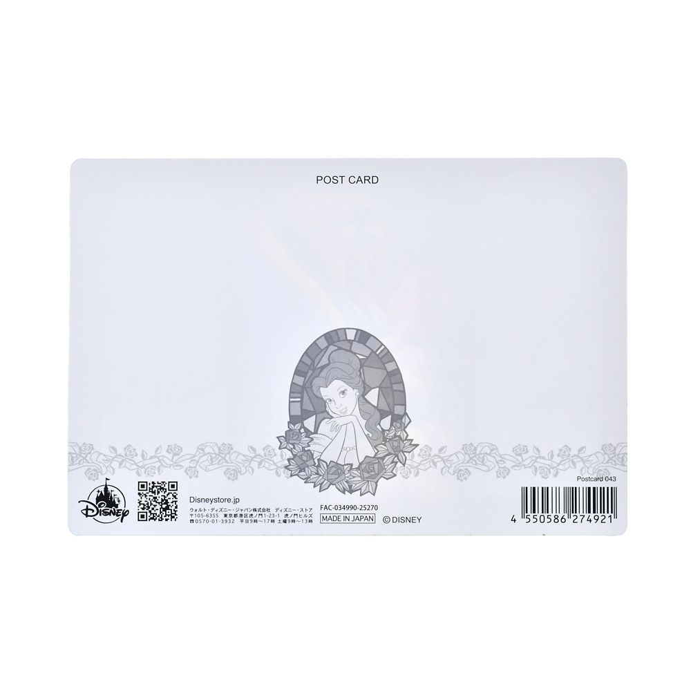 ベル＆野獣 ポストカード Lenticular