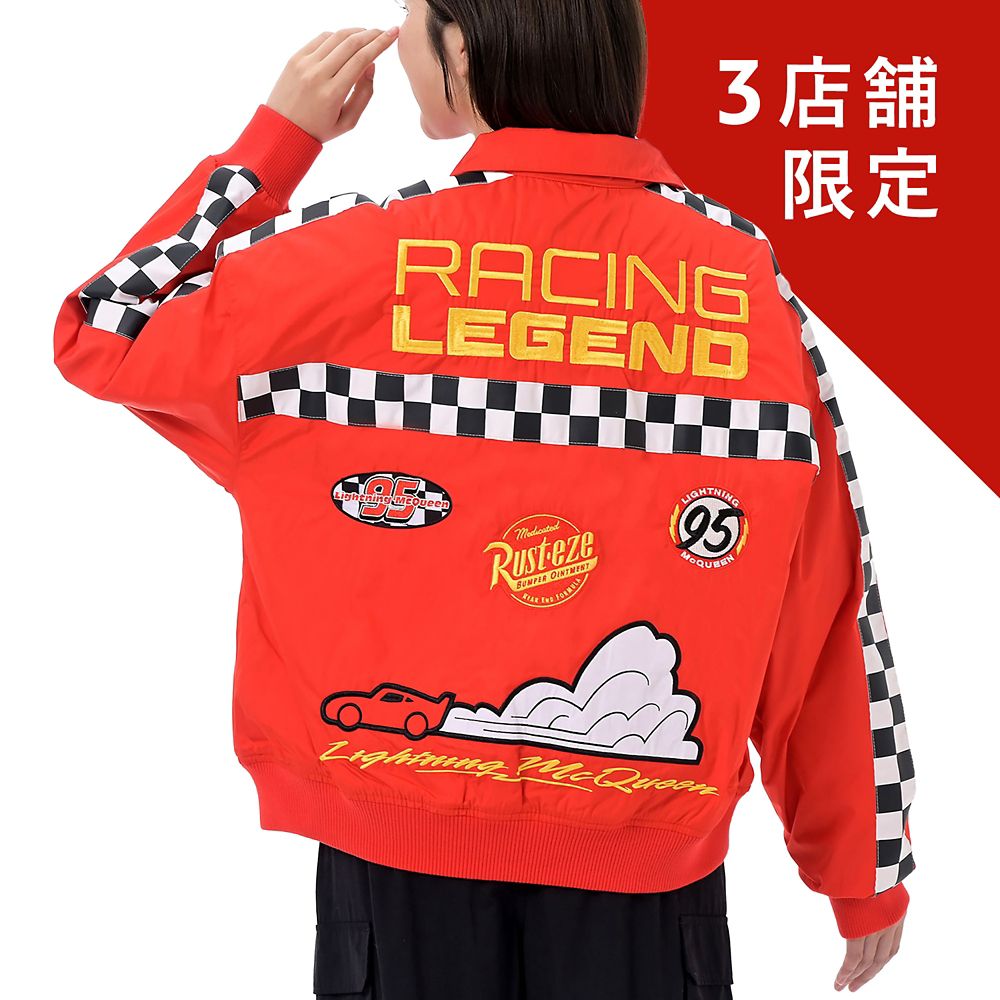 ライトニング・マックィーン ブルゾン Dinoco 400 Piston Cup Racing Series Cars 20th