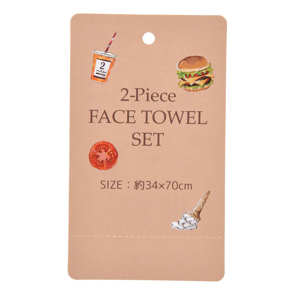 チップ＆デール フェイスタオル セット サマーホリデー