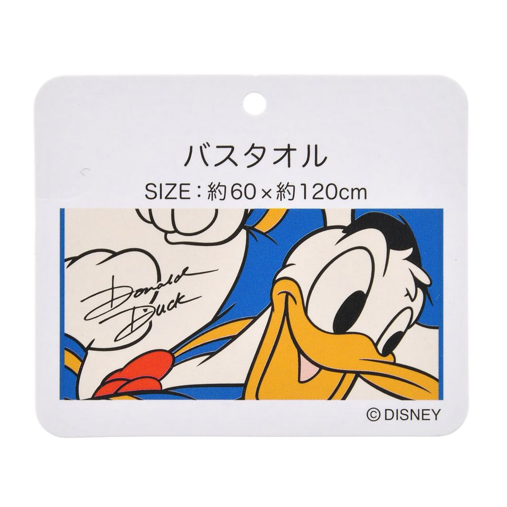 ドナルド バスタオル サイン