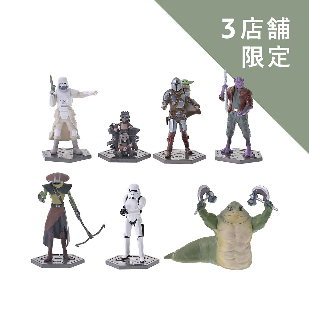 スター・ウォーズ／マンダロリアン・アンド・グローグー フィギュアセット THE MANDALORIAN AND GROGU