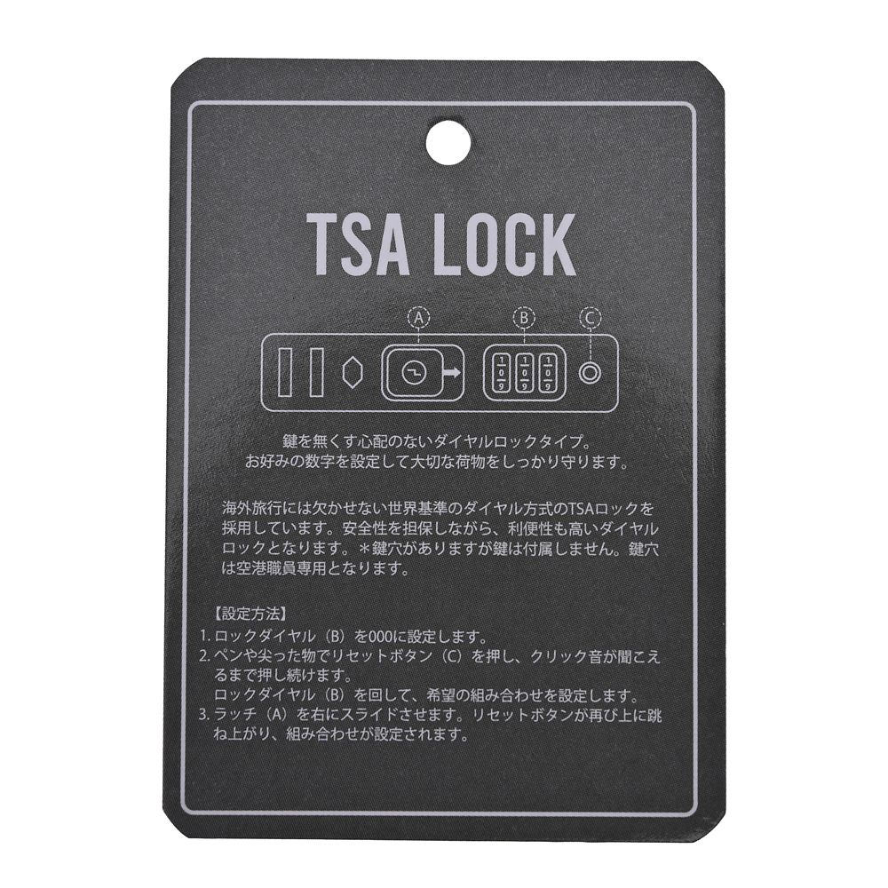 ミニー スーツケース(S) フック付き ピンク Disney Magical Travel