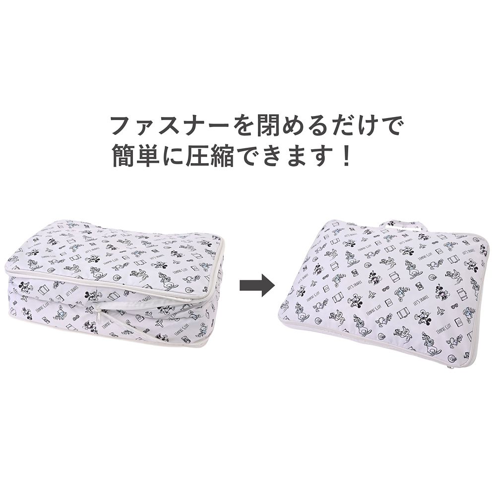 ミッキー＆フレンズ 衣類圧縮収納ポーチ(L) 2ルーム 折りたたみ式 Disney Magical Travel