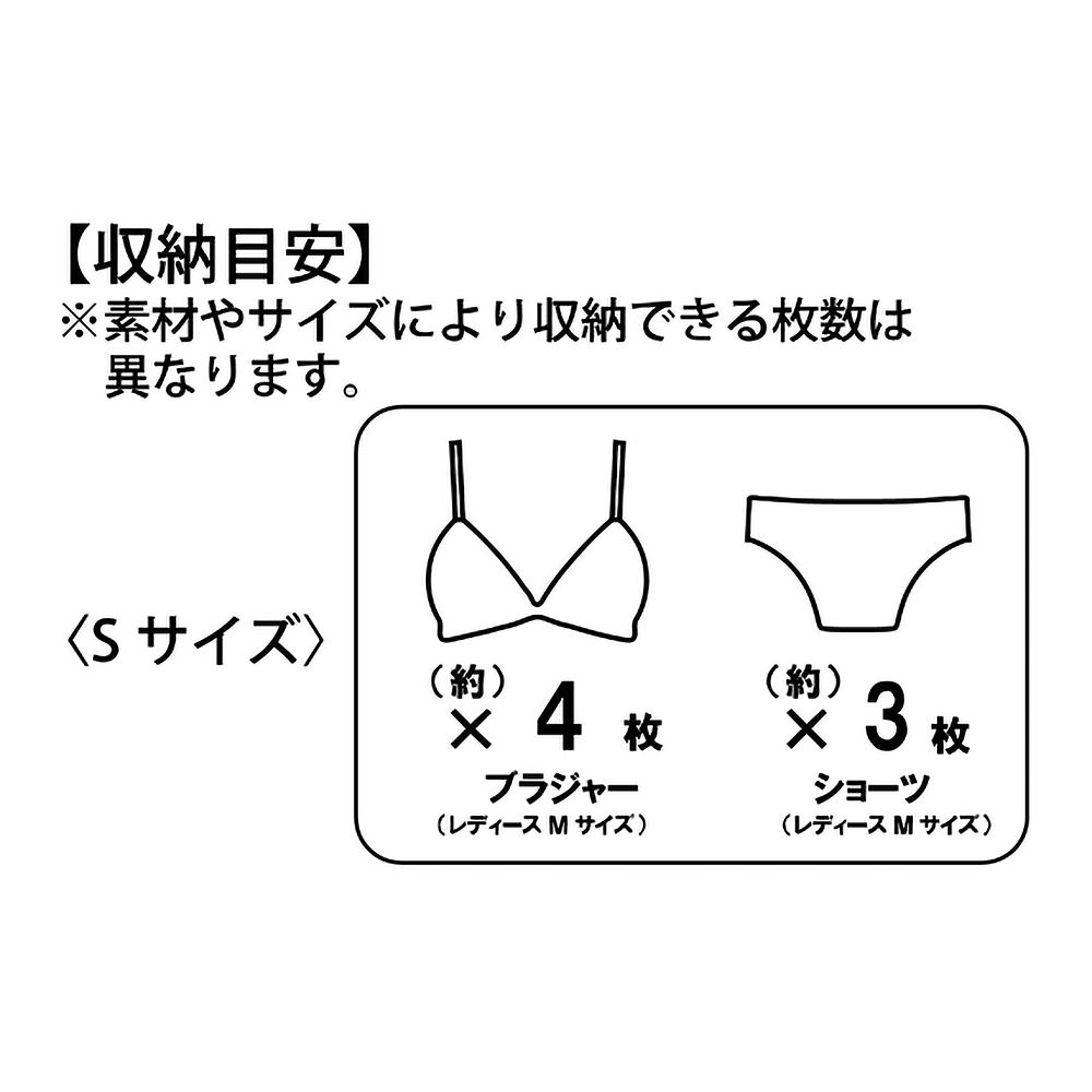 ミニー 衣類圧縮収納ポーチ(S) 折りたたみ式 Disney Magical Travel