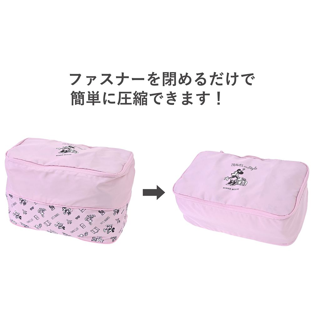 ミニー 衣類圧縮収納ポーチ(S) 折りたたみ式 Disney Magical Travel
