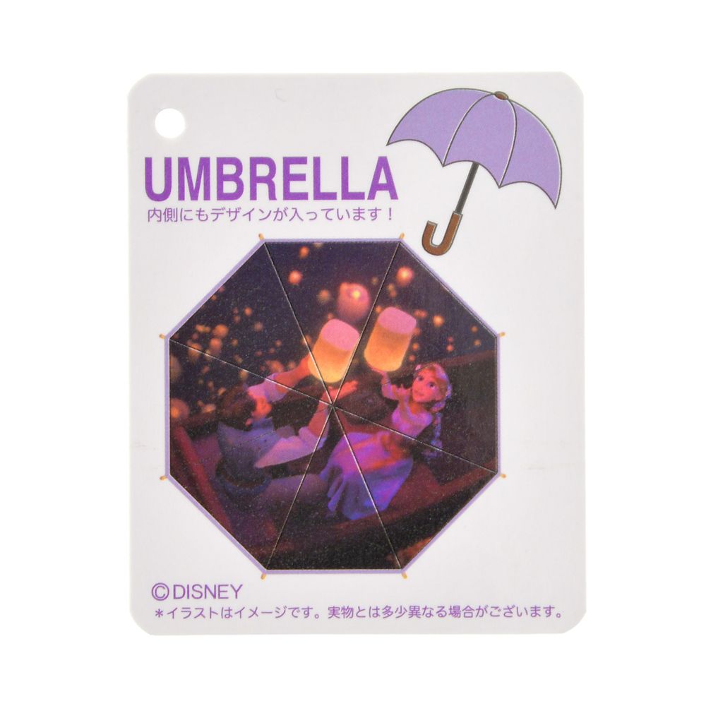 ラプンツェル＆フリン・ライダー 長傘 ジャンプ式 RAINY DAY
