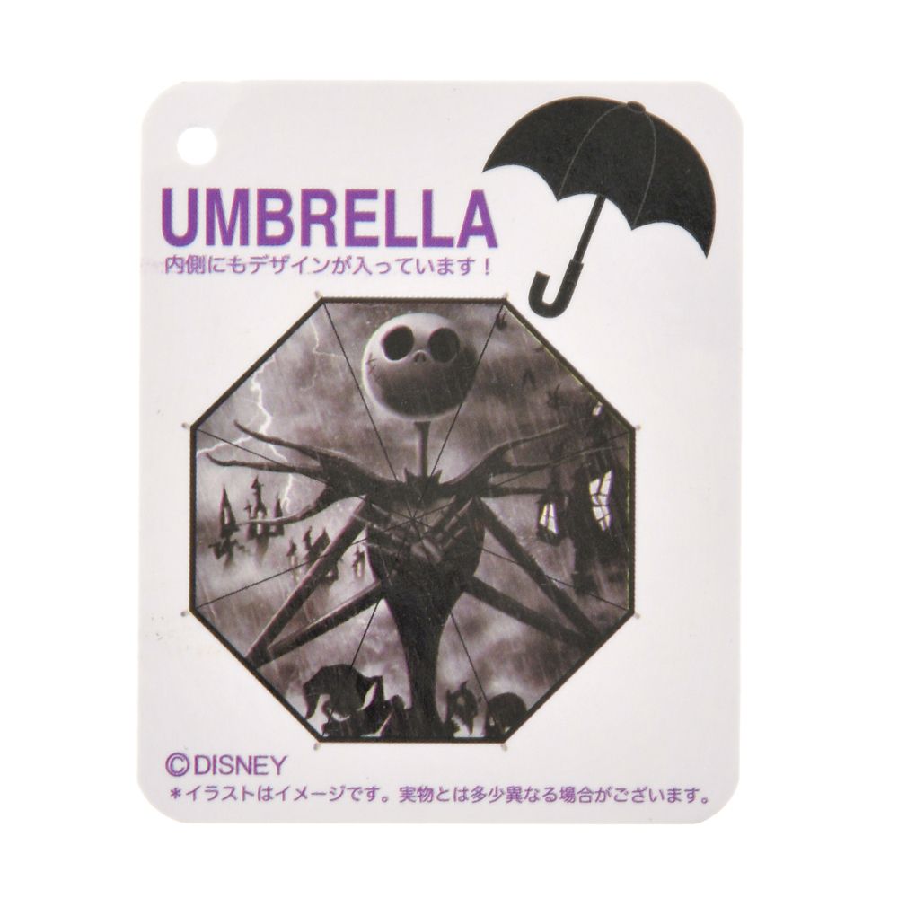 ジャック・スケリントン 長傘 ジャンプ式 RAINY DAY
