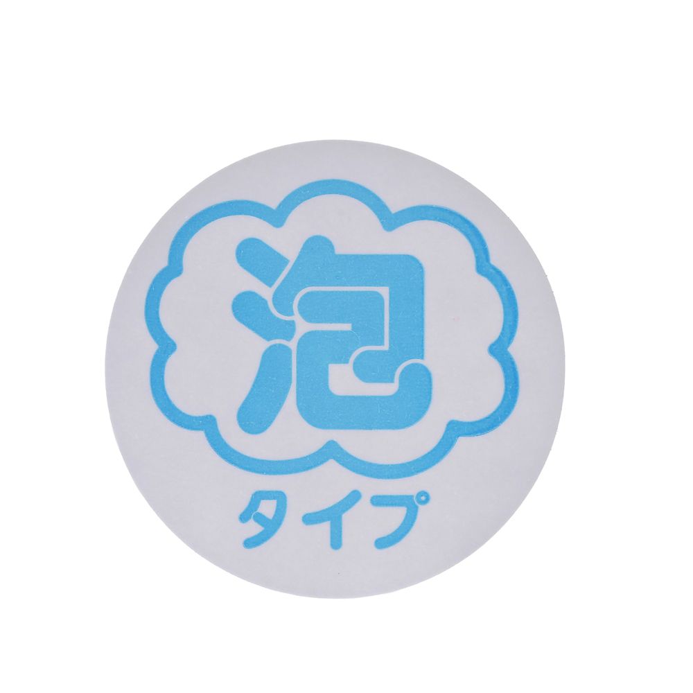 スティッチ ディスペンサー 泡タイプ BATH ＆ LAUNDRY