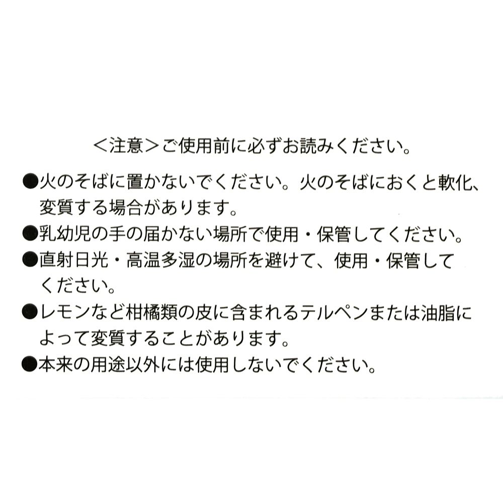 スティッチ ディスペンサー 泡タイプ BATH ＆ LAUNDRY