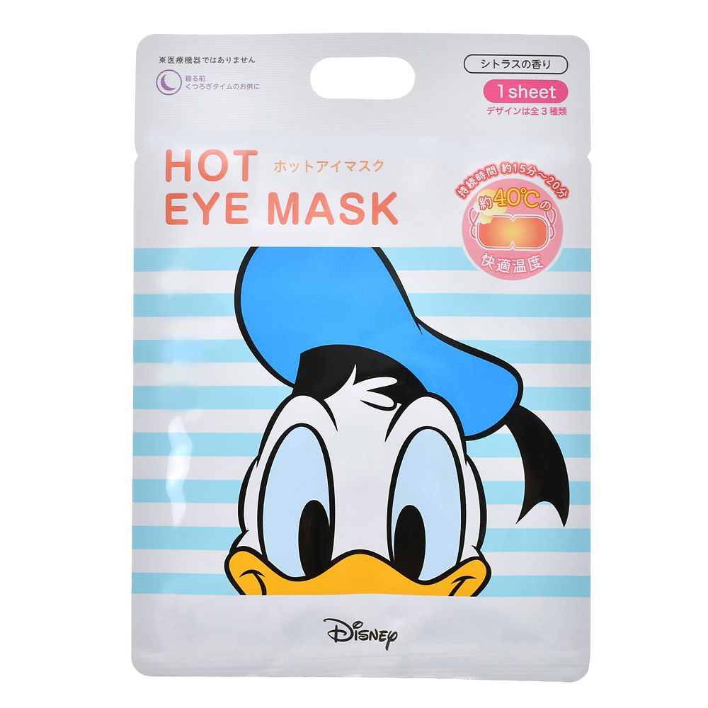 ドナルド シークレット ホットアイマスク