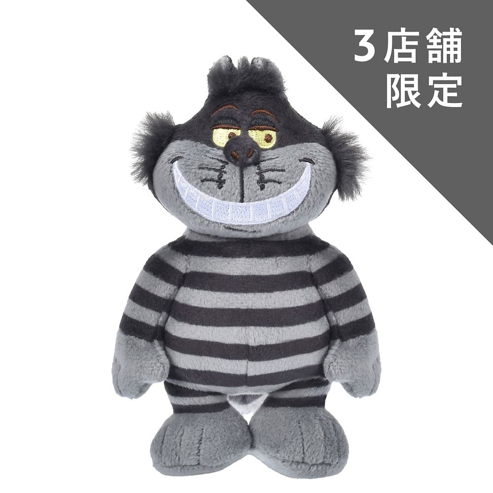 チェシャ猫 ぬいぐるみ ブラック Disney stanDs ふしぎの国のアリス