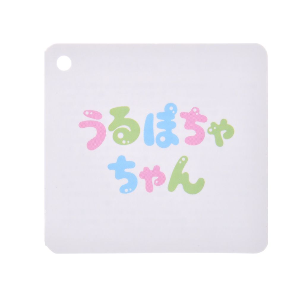 アリエル ぬいぐるみ うるぽちゃちゃん リトル・マーメイド