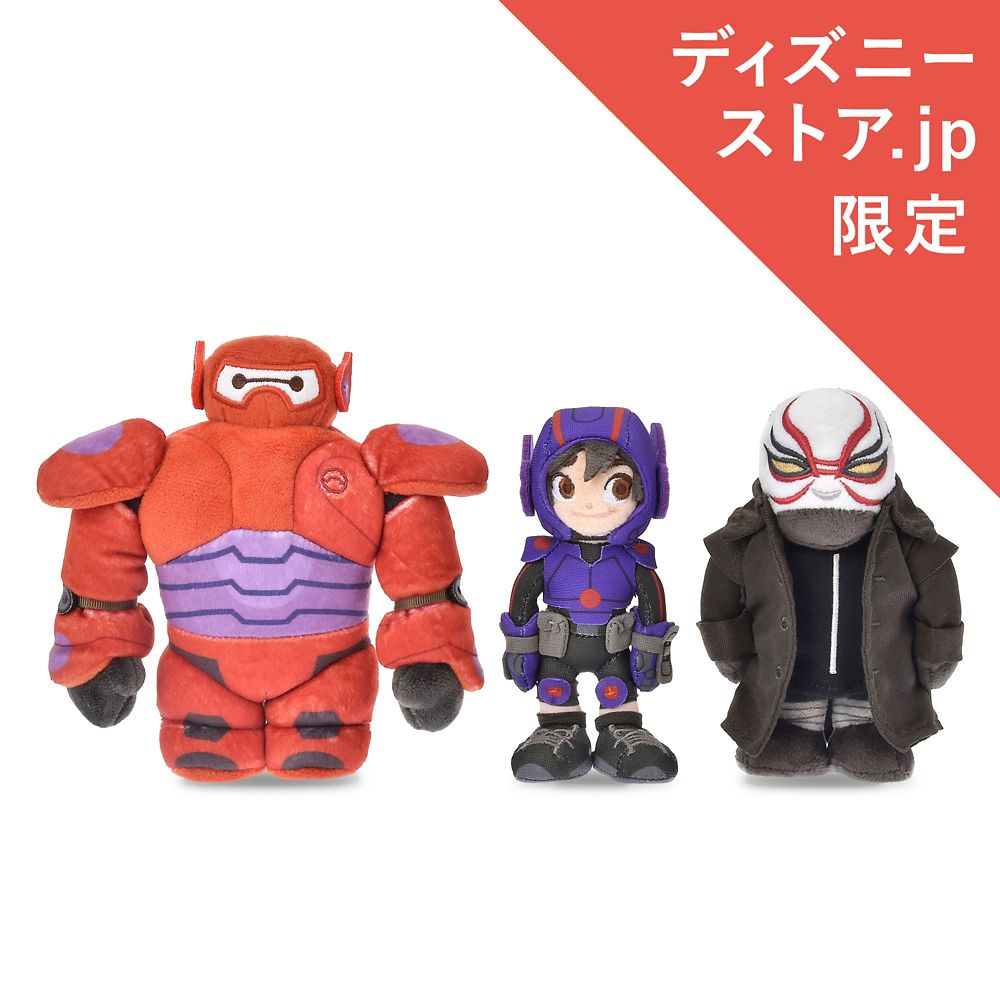 ヒロ・ハマダ、ベイマックス2.0、カイジン ぬいぐるみ セット Disney stanDs ベイマックス