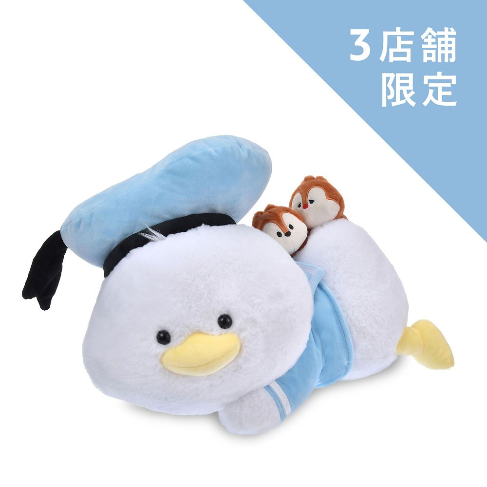 ドナルド、チップ＆デール ぬいぐるみ DONALD BIRTHDAY 2026