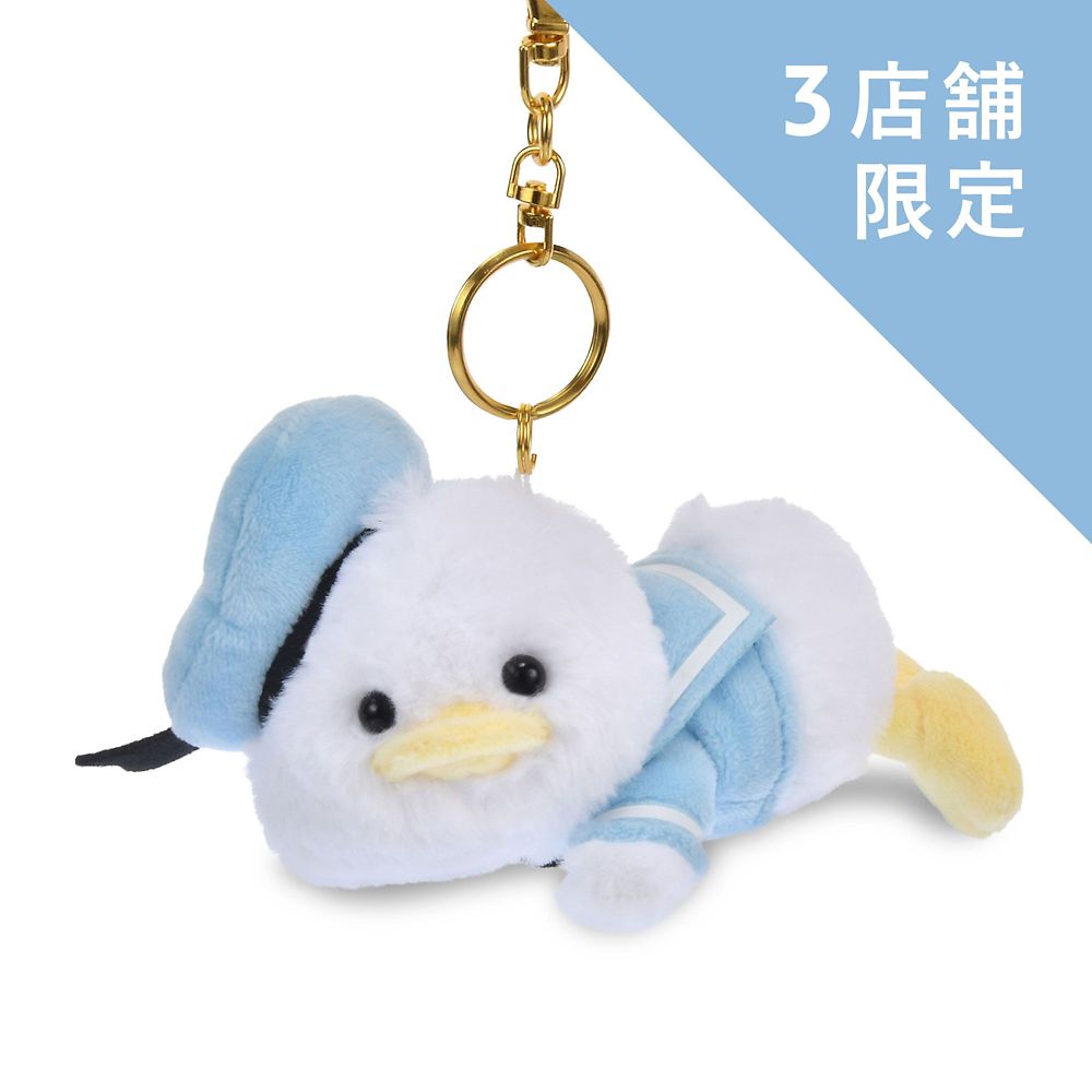 ドナルド ぬいぐるみキーホルダー・キーチェーン ぺたん DONALD BIRTHDAY 2026